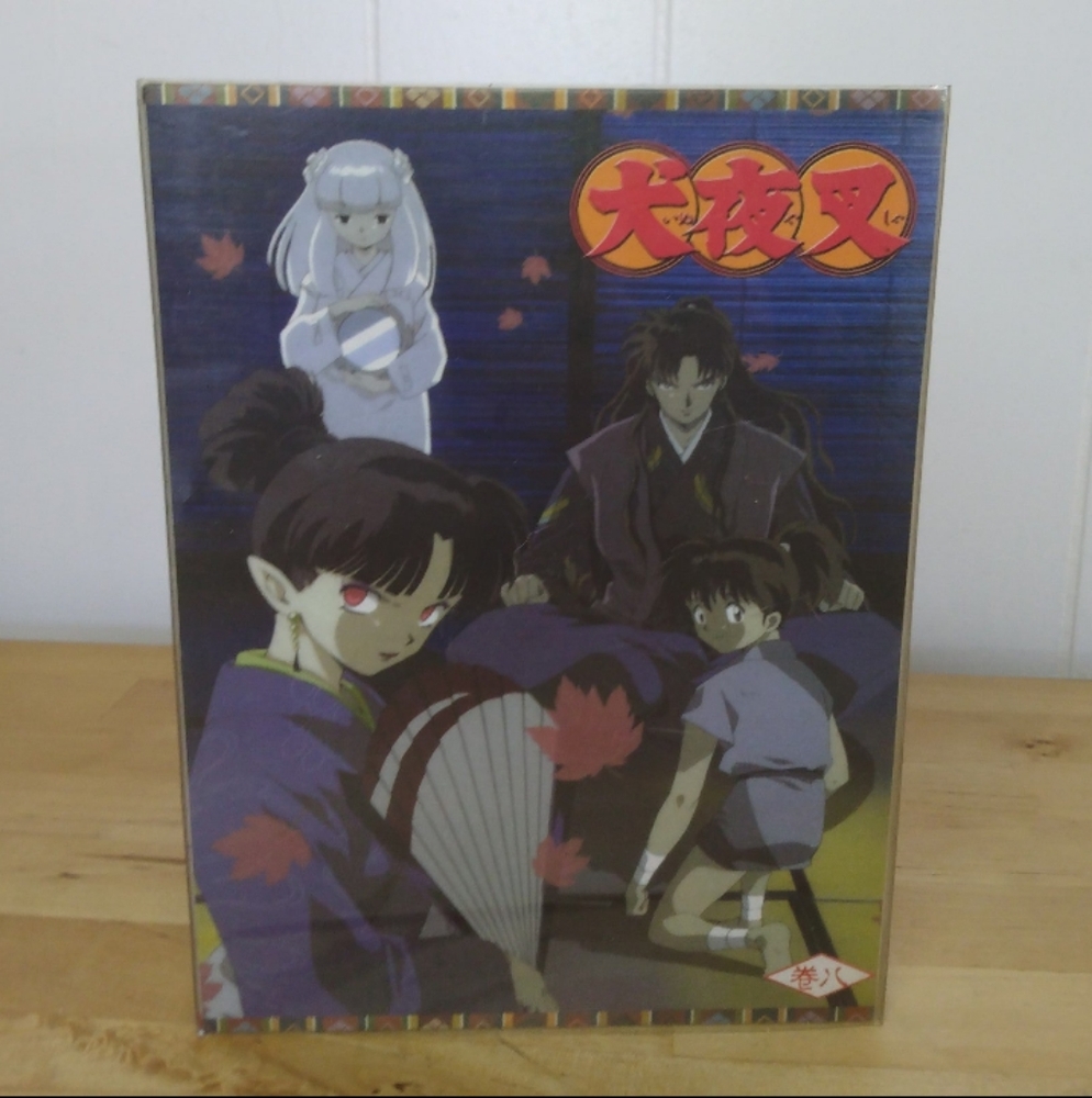 Inuyasha Japanese Import DVD Disc 20 & 21With English SubtitlesChapter 115-126